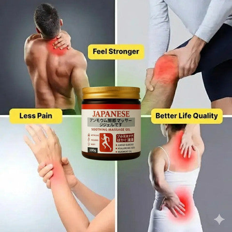 Japanese massage gel