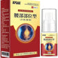 Apgar lumbar spine cold gel spray