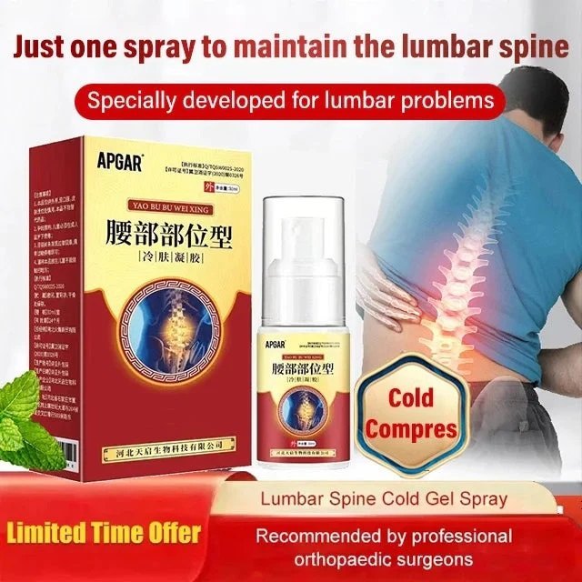 Apgar lumbar spine cold gel spray